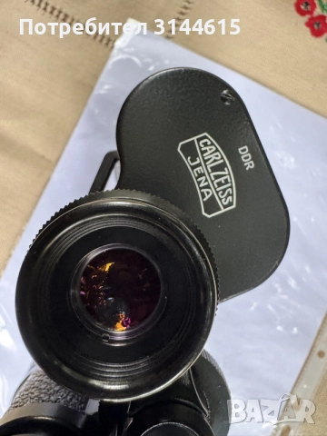 Бинокъл Carl Zeiss Jena 10x50, снимка 4 - Оборудване и аксесоари за оръжия - 55707715