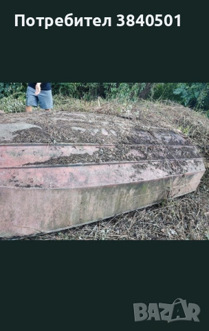 лодка корито без двигател, снимка 3 - Воден транспорт - 53126113