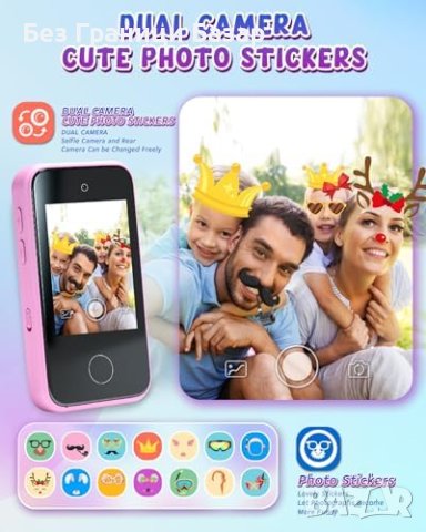 Нов Интерактивен Детски Телефон-Играчка с Образователни Приложения, снимка 2 - Образователни игри - 44173933