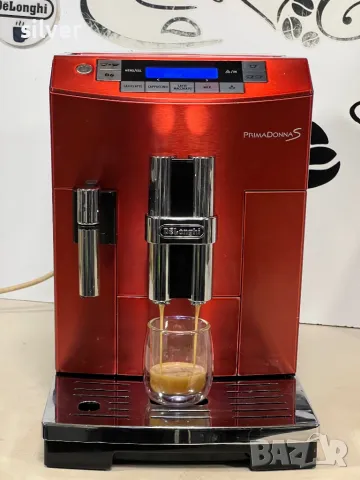 Кафемашина кафе автомат delonghı Primadonna S с гаранция, снимка 6 - Кафемашини - 49656792