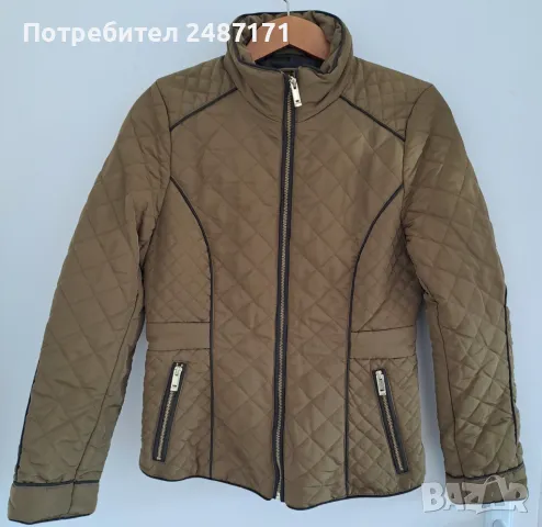 Стилно дамско яке