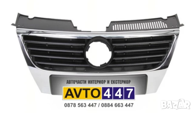 Маска решетка Vw Passat B6, снимка 4 - Части - 51194285