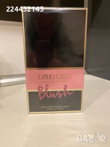 Carolina Herrera good girl blush 80 ml EDP Barcode , снимка 1 - Дамски парфюми - 44218352