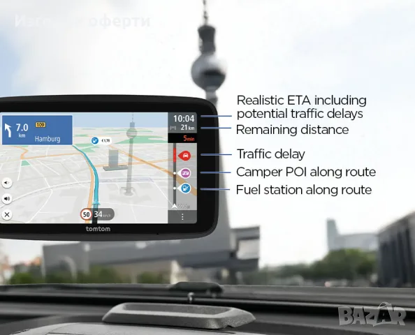 ЧИСТО НОВА GPS Навигация TomTom GO Camper Tour (2nd Generation), снимка 4 - Аксесоари и консумативи - 55709534