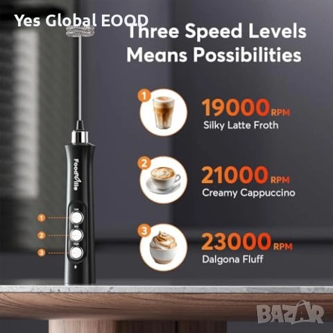 Акумулаторен електрически фротер за мляко USB – черен, снимка 5 - Друга електроника - 53338924