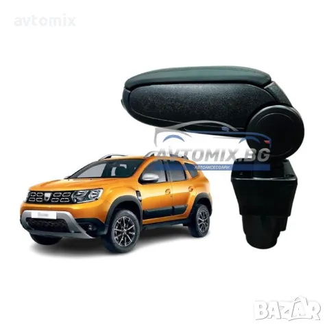  Подлакътник, Dacia Duster 1 2, Nissan Terrano 3, текстилен, черен-Copy Подлакътник, Dacia Duster 1 