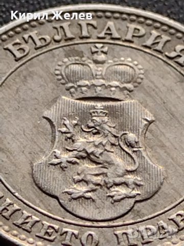 МОНЕТА 10 стотинки 1913г. 10 стотинки 1913г. Цар Фердинанд първи Български за КОЛЕКЦИЯ 36083, снимка 11 - Нумизматика и бонистика - 39380363