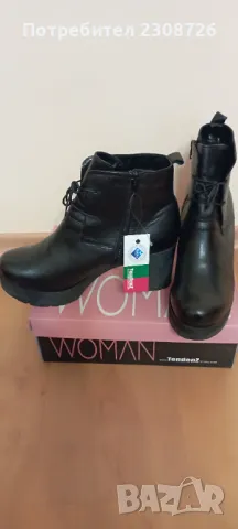 Дамски боти естествена кожа 