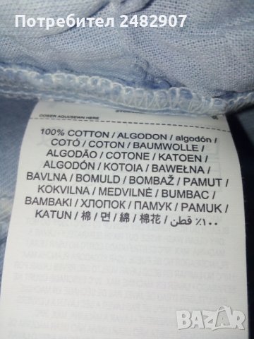 Дамски дънки "MNG", 100 % памук, снимка 12 - Дънки - 42454547