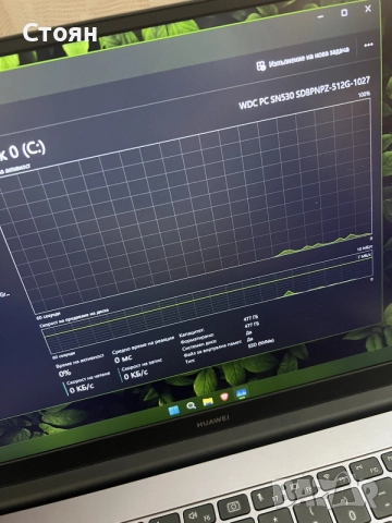 Huawei Matebook D15, снимка 5 - Лаптопи за работа - 55871946