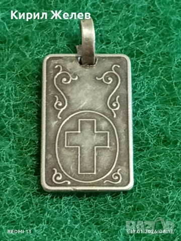 Сребърен медальон с зодиакален знак СКОРПИОН 🦂 красива орнаментика майсторска ръчна изработка 52604, снимка 5 - Колиета, медальони, синджири - 53059644