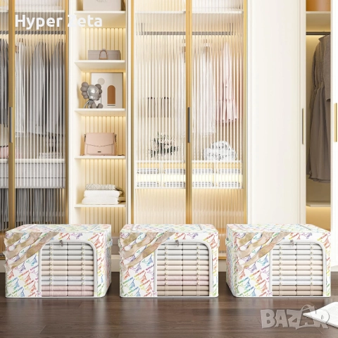 Органайзери, Подсилена памучна кутия за съхранение, 2 броя в кутия, съхранение на дрехи, снимка 5 - Органайзери - 51958877