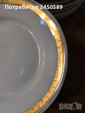 Порцеланов сервиз за хранене със златен кант 40 части