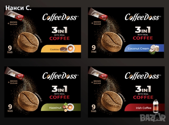 ТОП Маджун,епимедиум,сахимердан,Q7,стаг9000,шиладжит мумио/epimedium,sahimerdan,stag,titan,Shilajit, снимка 8 - Хранителни добавки - 49637860