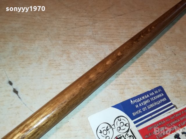 МЕД/МЕСИНГ/ДЪРВО-MADE IN TAIWAN-FRANCE 1511211632, снимка 12 - Антикварни и старинни предмети - 34814014