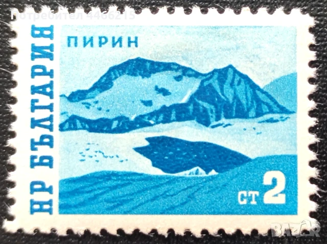 България, 1962 г. - разновидност, рядко назъбване, 3*9