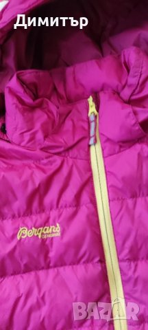 Bergans pertex quantum, снимка 6 - Якета - 42435025