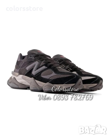 Мъжки маратонки New Balance/BR60g