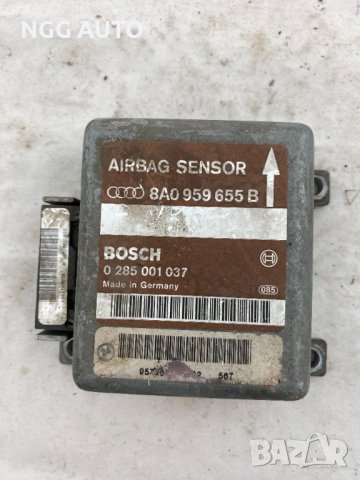 Модул Airbag за Audi, BOSCH, 8A0 959 655 B, 8A0959655B, снимка 1 - Части - 40890969
