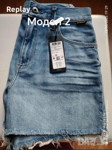 3 модела дамски къси дънки G star , снимка 8 - Дънки - 50675377
