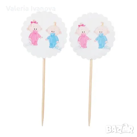 Комплект топери Близнаци, 10 броя 10137