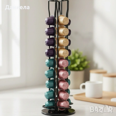 Метална въртяща се стойка Cheffinger за 40 капсули Nespresso , снимка 4 - Аксесоари за кухня - 53180916