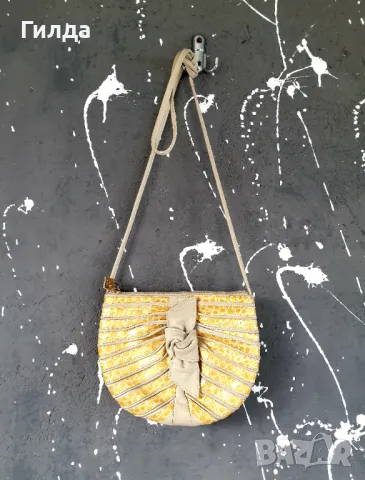 Braccialini винтидж чанта от естествена кожа налична