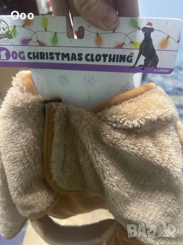 Коледна дрешка за куче – размер XL, снимка 3 - За кучета - 52807040