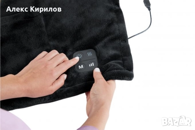 HO MEDICS-електричедко одеало, снимка 2 - Олекотени завивки и одеяла - 52287888