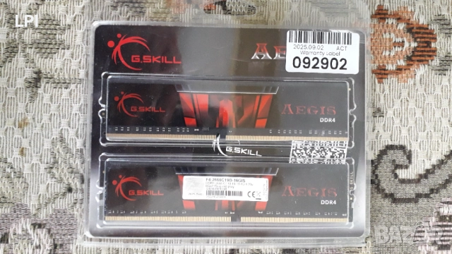 Дъно asus q170 m-c + i5 6500 +gscill 2x8 2666, снимка 4 - Дънни платки - 52237154