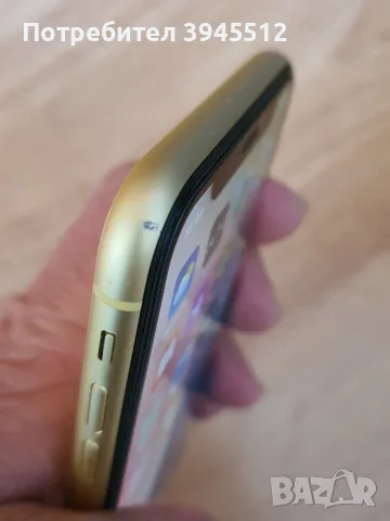 Iphone 11 64 gb, снимка 9 - Apple iPhone - 56316047