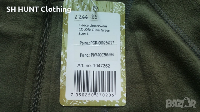 Mackenzie POLAR Fleece Underwear Set размер L за лов риболов поларен термо екип - 2295, снимка 10 - Екипировка - 53708161