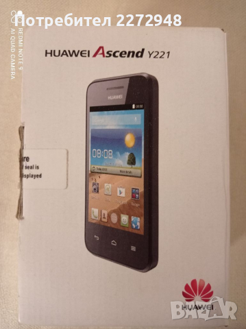 Hyawei Ascend Y221, снимка 2 - Huawei - 36188528