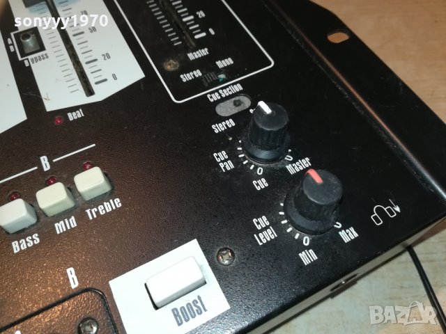 SKYTEC TMX-KILL AUDIOMIXER FROM GERMANY 2002221805, снимка 10 - Ресийвъри, усилватели, смесителни пултове - 35856258