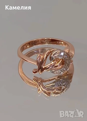 Руско злато , снимка 9 - Пръстени - 50543575