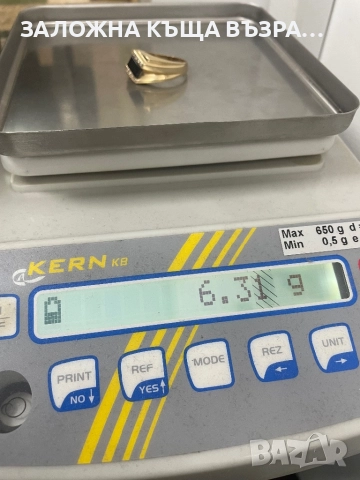 Златен Пръстен - 14 Карата , снимка 5 - Пръстени - 52833476