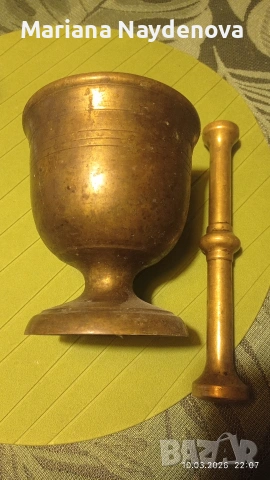 комплект прибори по 6 бр.от соца и кълцалник, снимка 5 - Антикварни и старинни предмети - 53493745