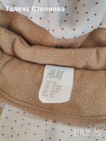 Бебешки палтенца, снимка 11 - Бебешки якета и елеци - 38063552