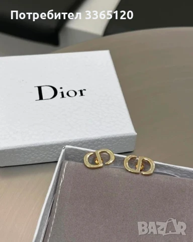 Обеци dior, снимка 8 - Обеци - 50497469
