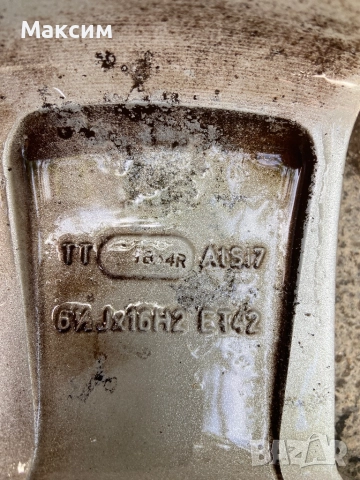 Джанти 5х100 6 1 /2 jx16 h2 et 42 алуминиеви свалени от шкода октавия 2000г, снимка 5 - Гуми и джанти - 48079421