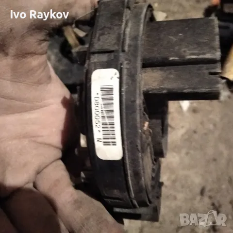 Лентов кабел за Toyota Corolla 2008g, снимка 5 - Части - 48531033