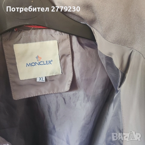Яке Пролет/Есен MONCLER XL Перфектно!, снимка 10 - Якета - 51506169