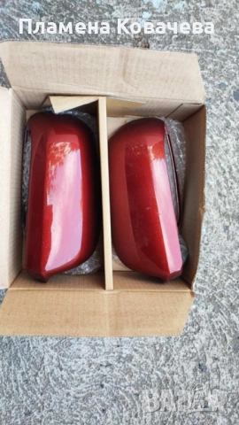 капак за огледало