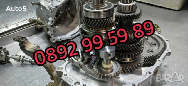 Ремонт на ръчна скоростна кутия. Гаранция !