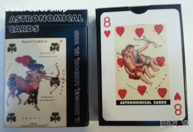 Нови Австрийски Оригинални Карти Piatnik за Игра на ТАРО, снимка 8 - Карти за игра - 35746939