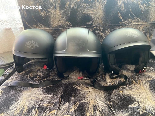 3 броя каски Harley-Davidson