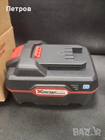 Батерия PARKSIDE 20 B3 4ah, снимка 2 - Други инструменти - 52302127