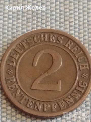 Четири монети стари редки пфенинг Германия за КОЛЕКЦИЯ ДЕКОРАЦИЯ 31470, снимка 4 - Нумизматика и бонистика - 44634598
