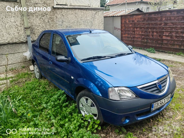 Продажба да, снимка 2 - Автомобили и джипове - 50824121