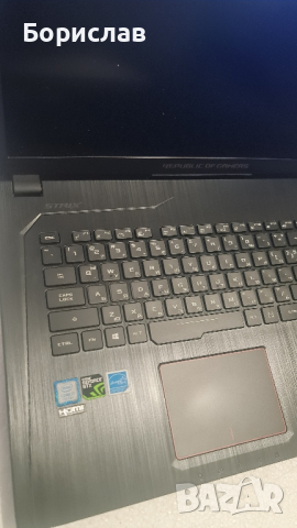 asus gl753v на части , снимка 4 - Лаптопи за игри - 44681942